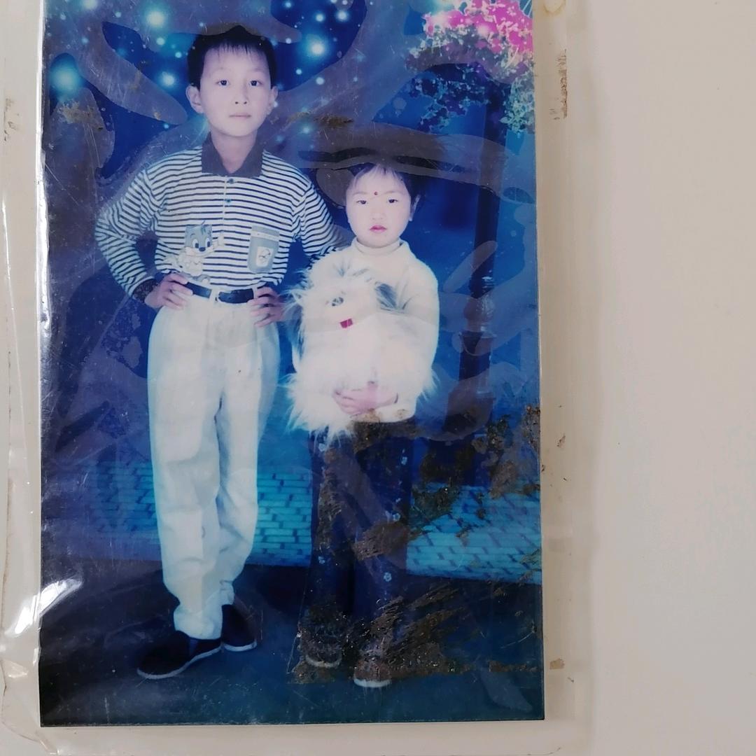 小不点