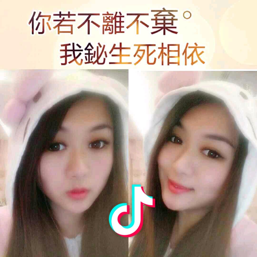 琳大美