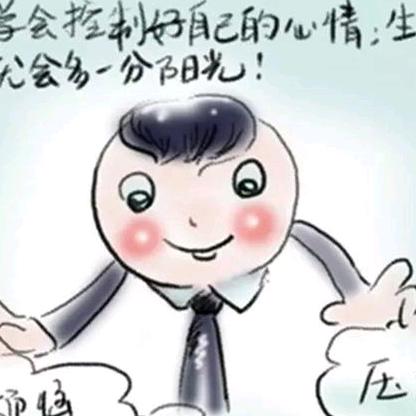 齐天大剩