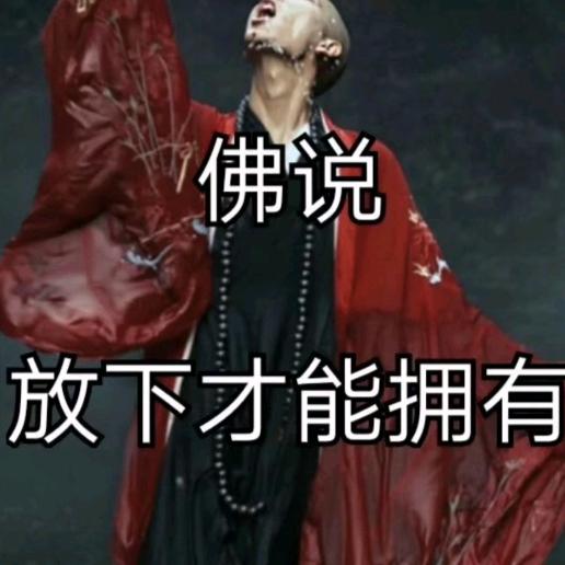 蔡洪庆木雕