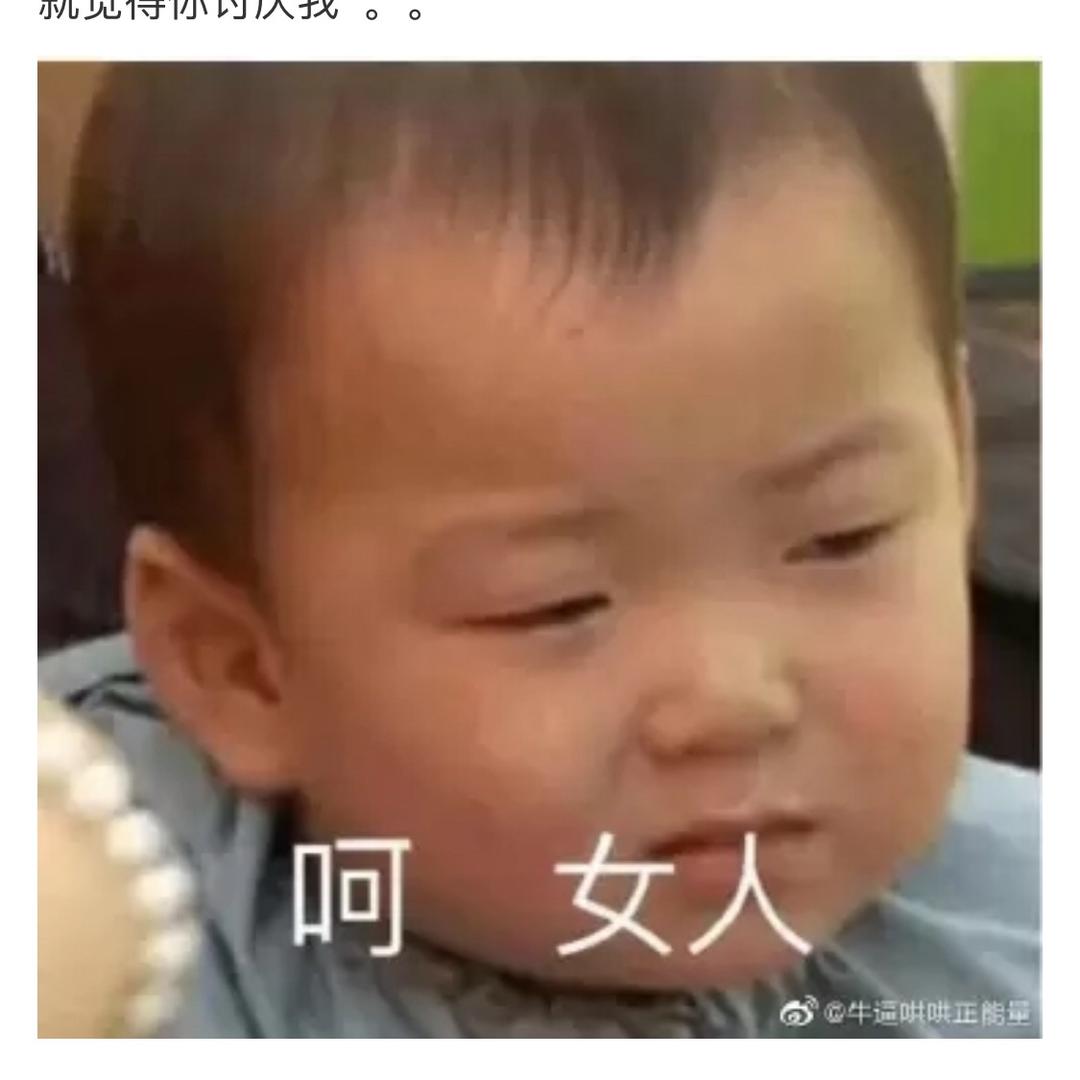 站在台下看场戏