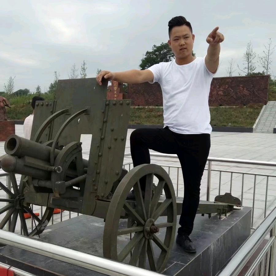 荀氏集团