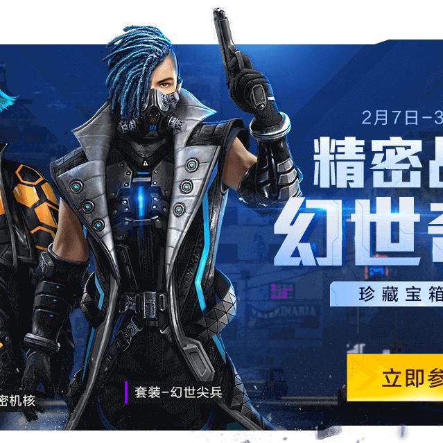 自己身边发生的真人真事