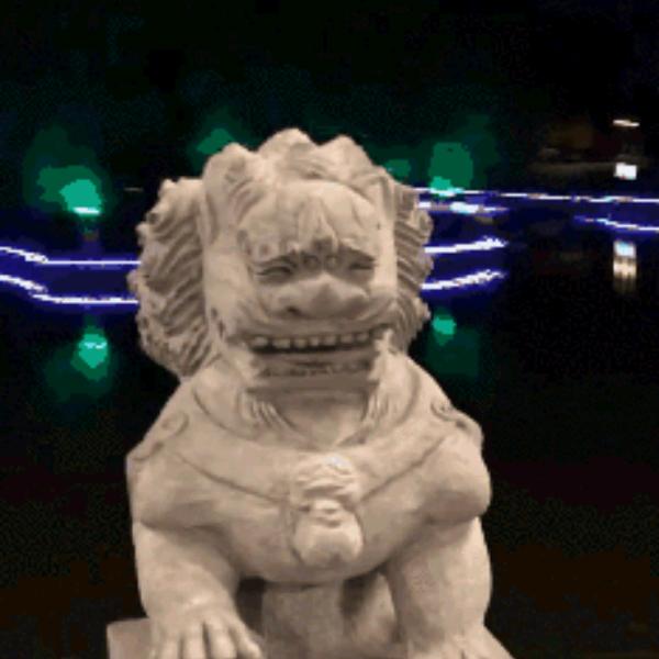 墨迹.