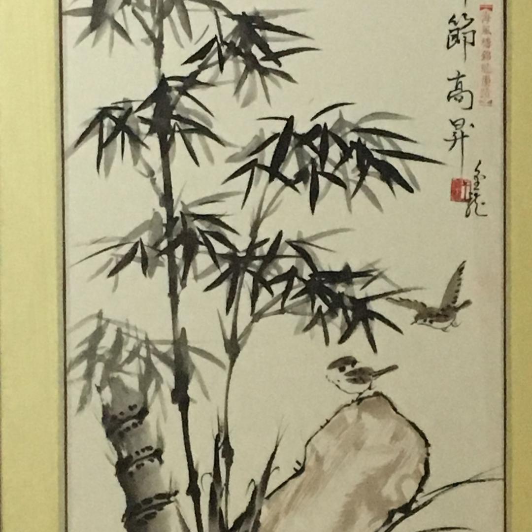 花生糖