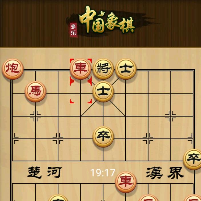 开心棋友老唐