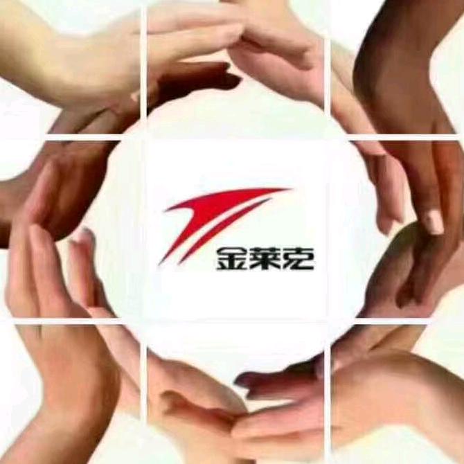 邯郸国风金莱克