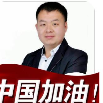 华安思教育