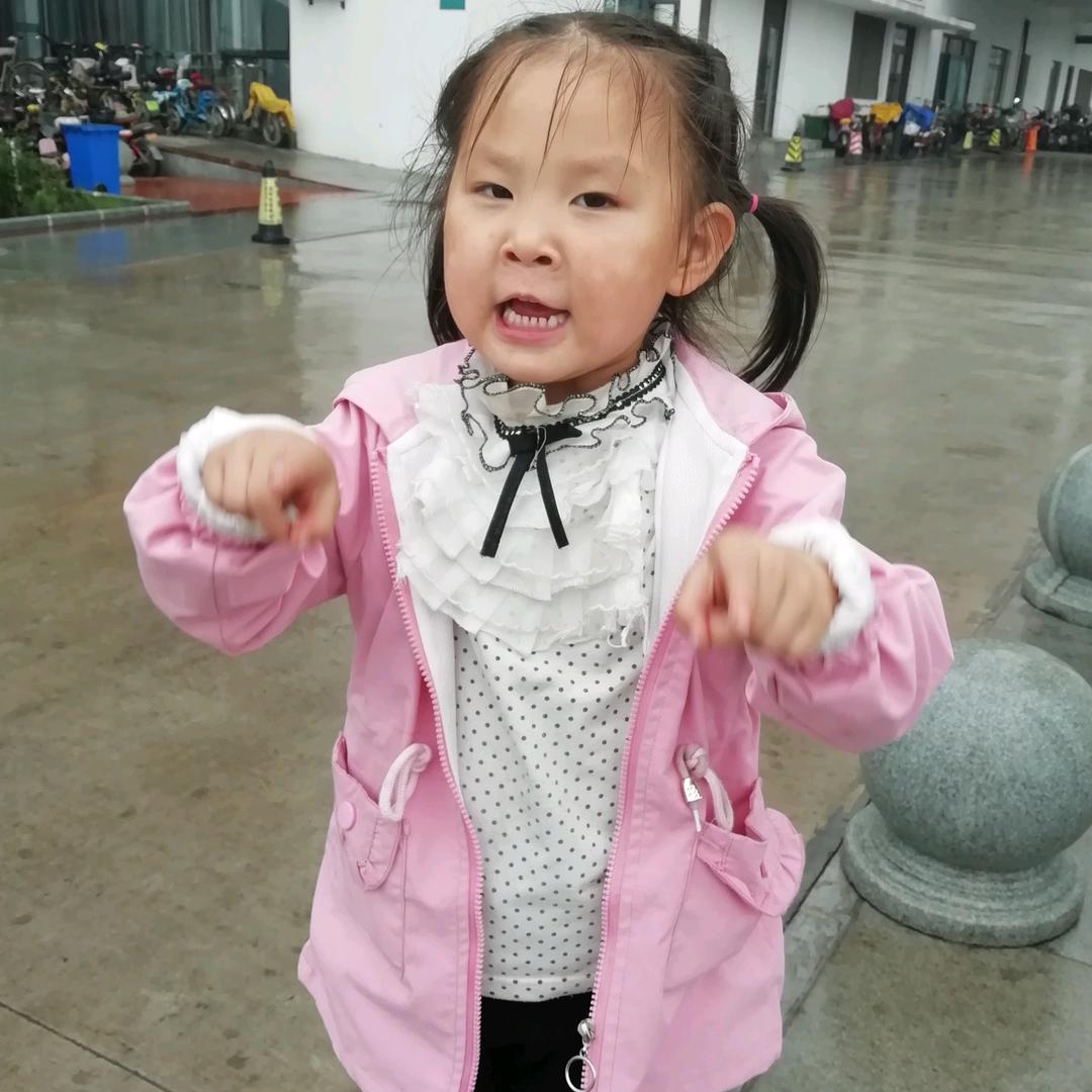 只在乎你💏，