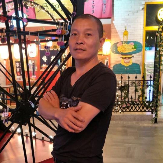幸福永远
