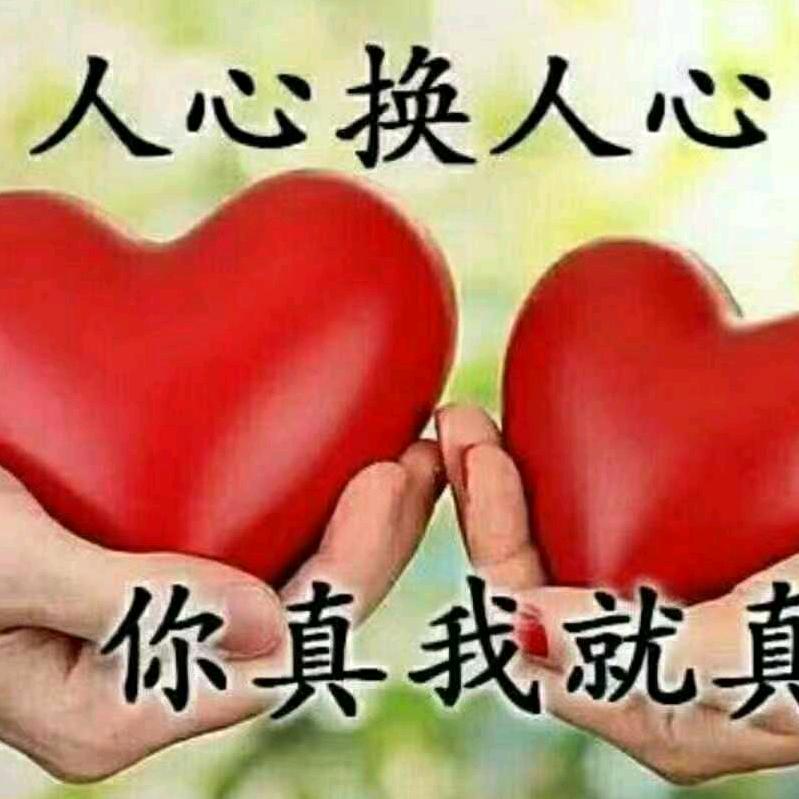 湖北，，，红安县，