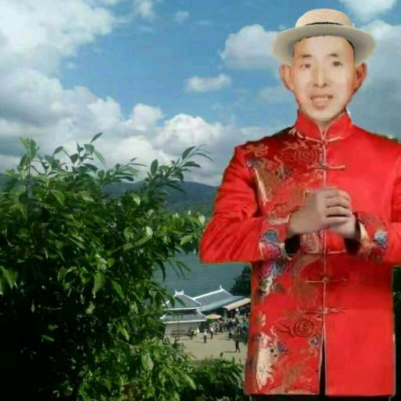 高福山