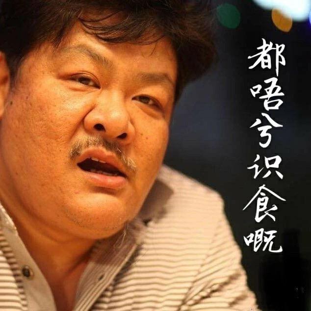 鼻屎拌饭加个蛋