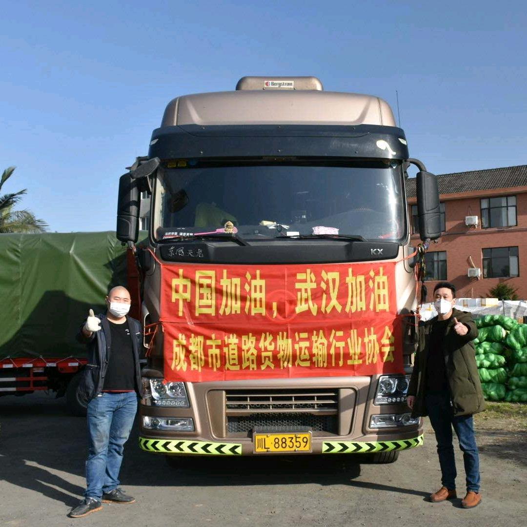 木易杨