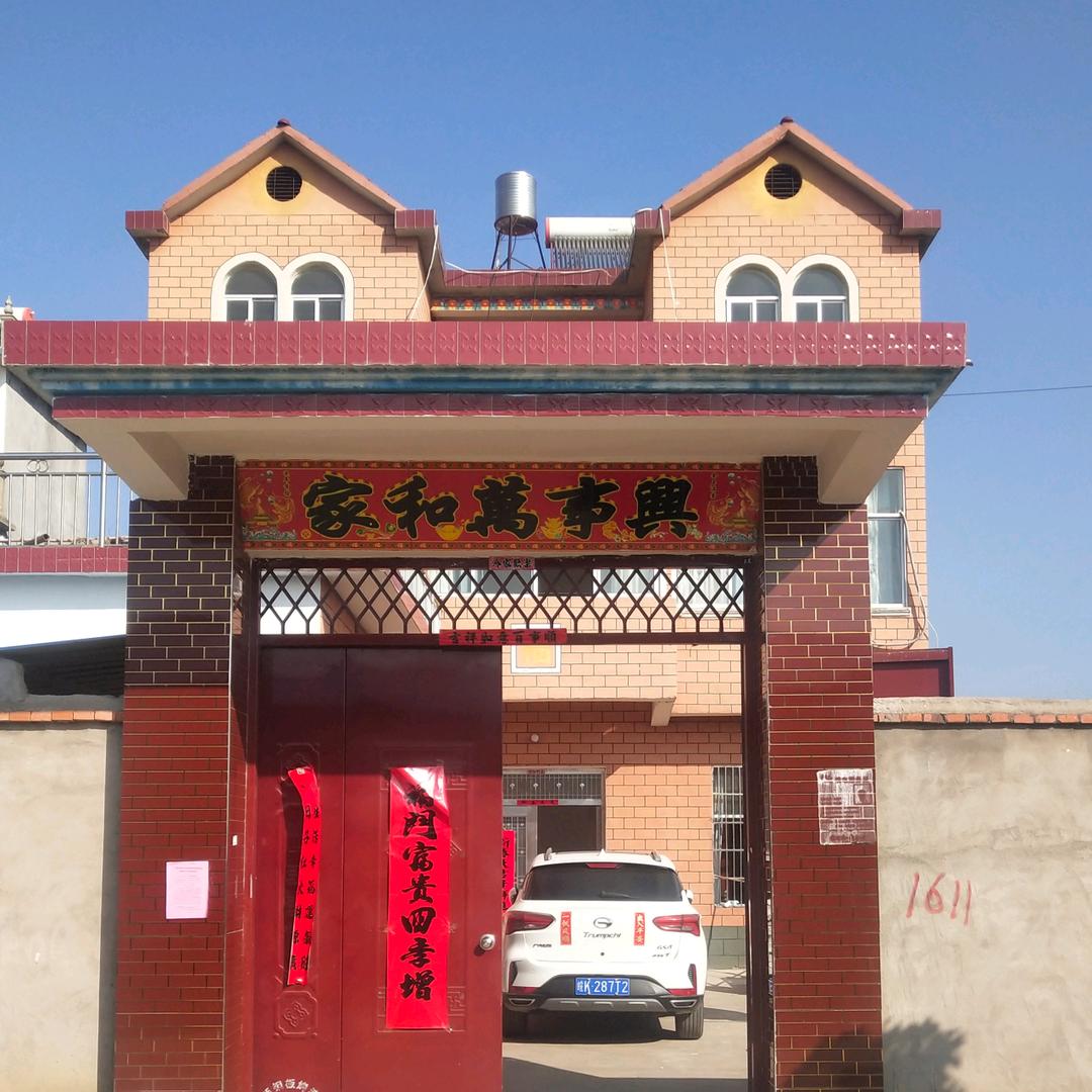 白行乐逍遥