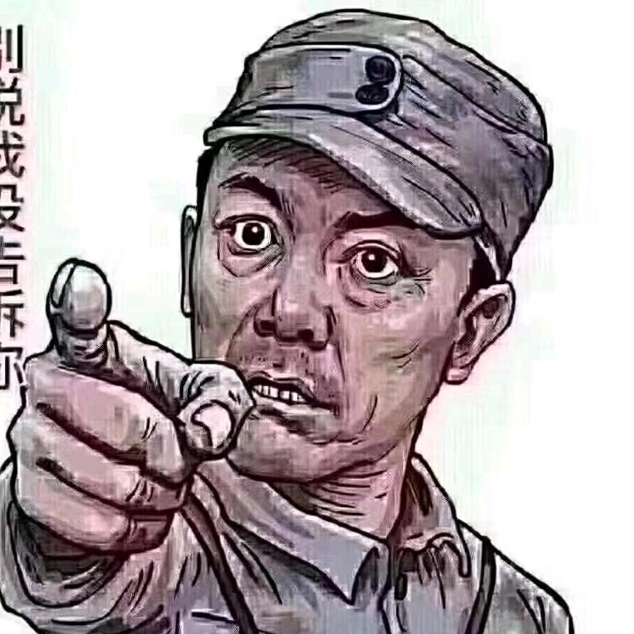 King王者