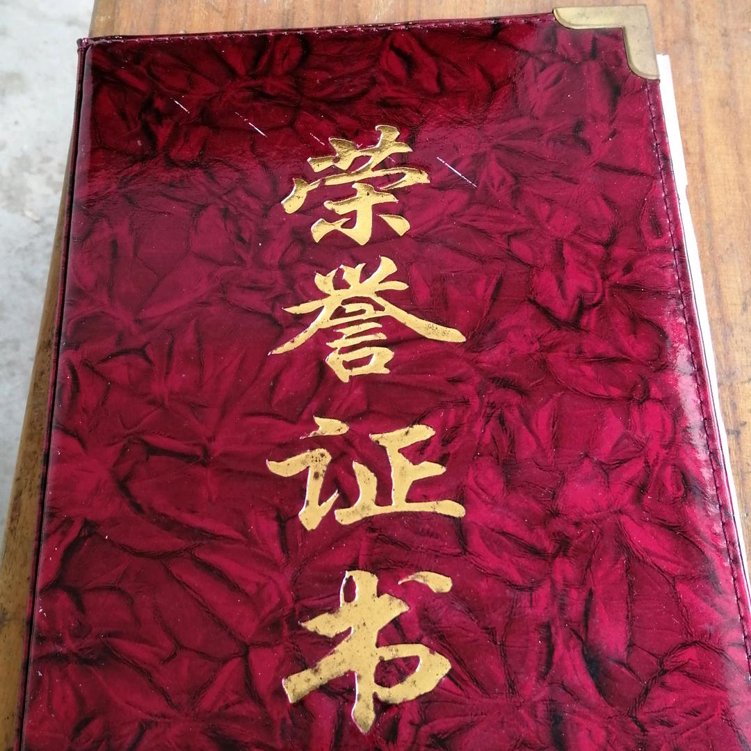 曹县两夹弦剧团