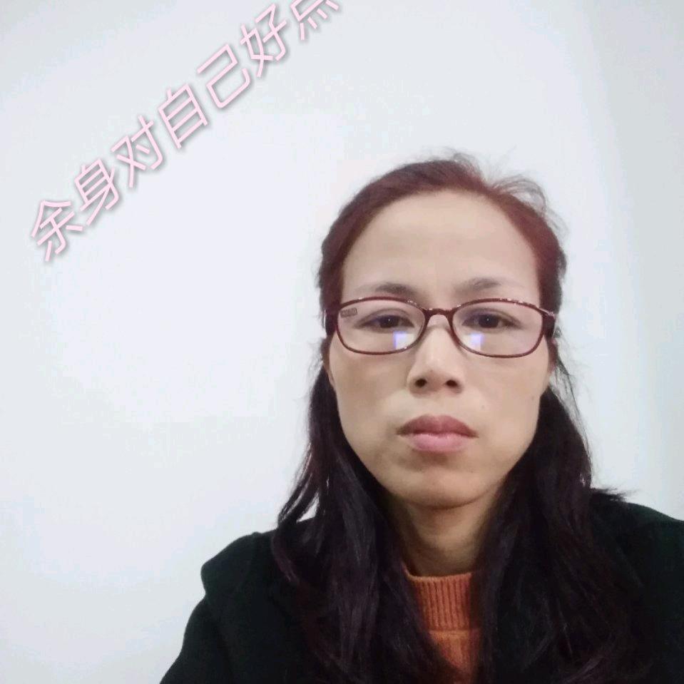 岁月静好郎姐