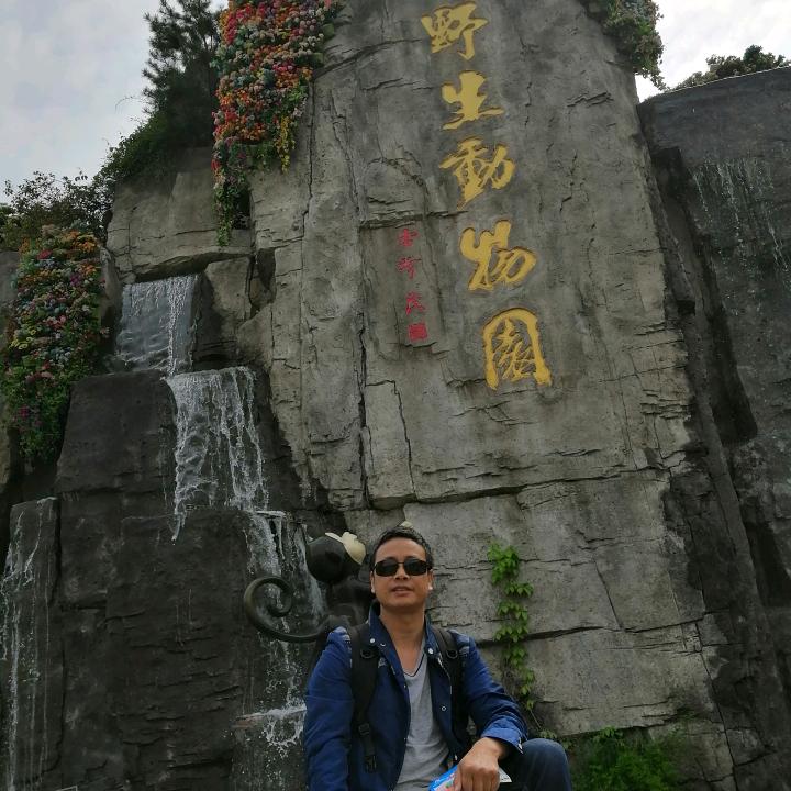 茹此，在乎你