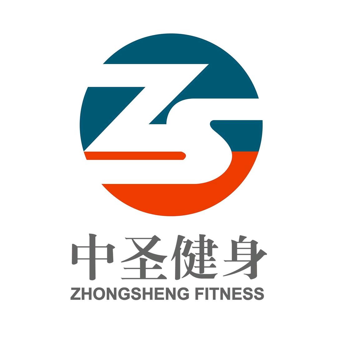 旌德县中圣健身服务中心