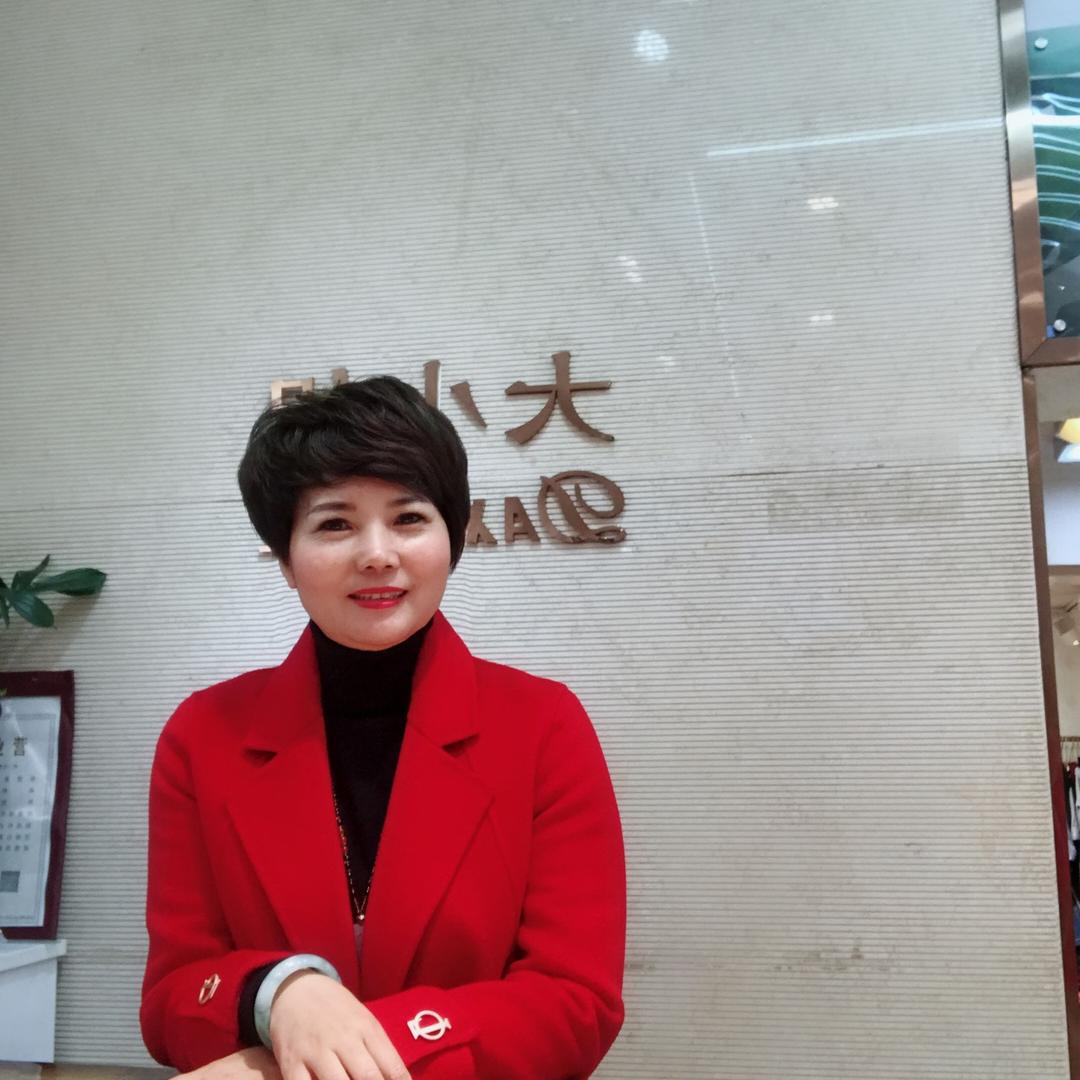 仙居大小姐