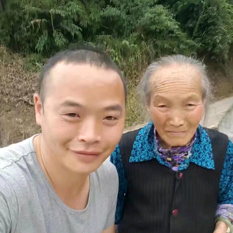 裴氏爱茶人