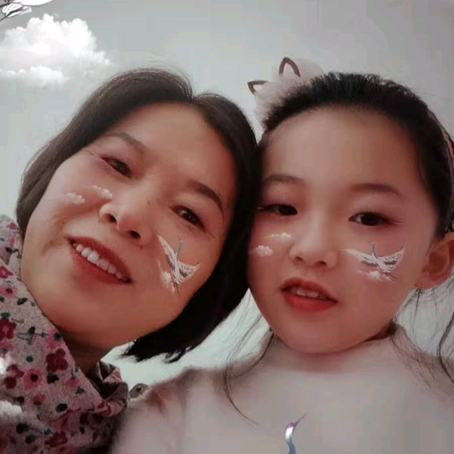 珍珍.