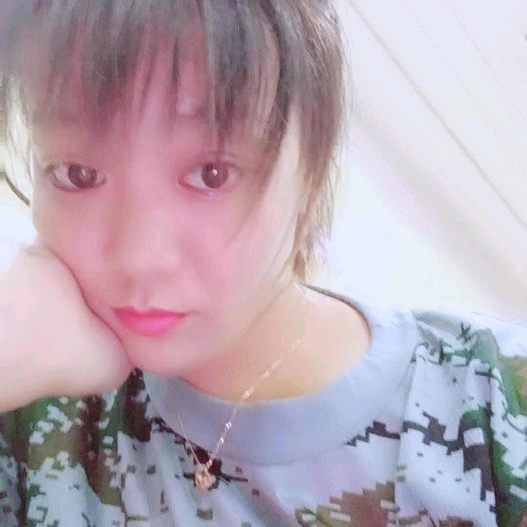 李家姑娘，娟