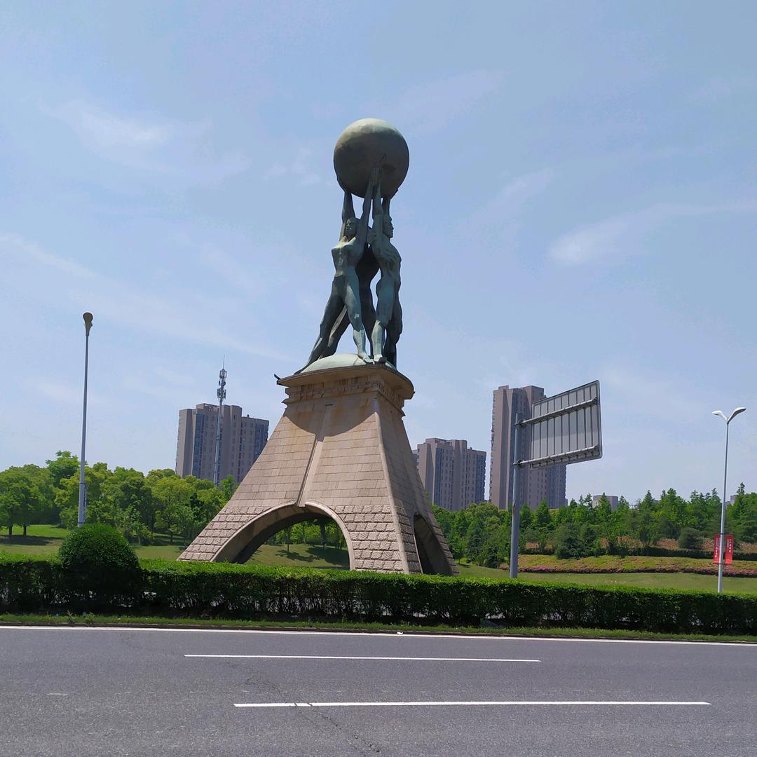 一个人挺好
