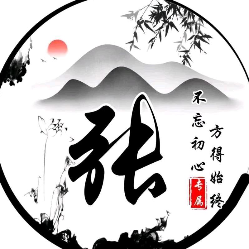阿晓