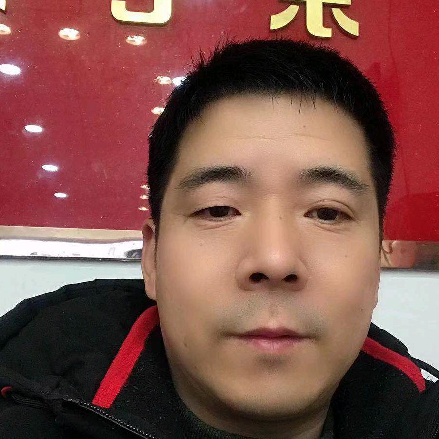 合肥市瑶海区小唐珠宝店