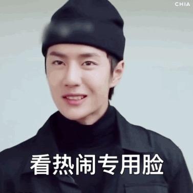 香菜加满醋💚