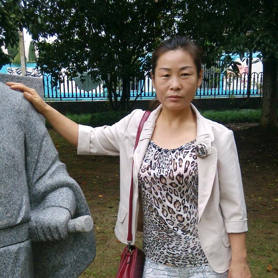 胖妞