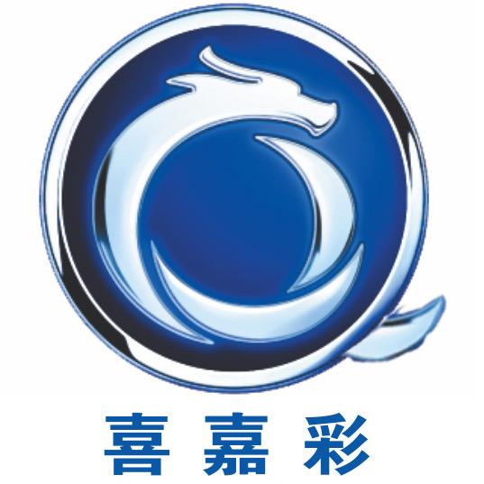 喜嘉彩热固性粉末涂料