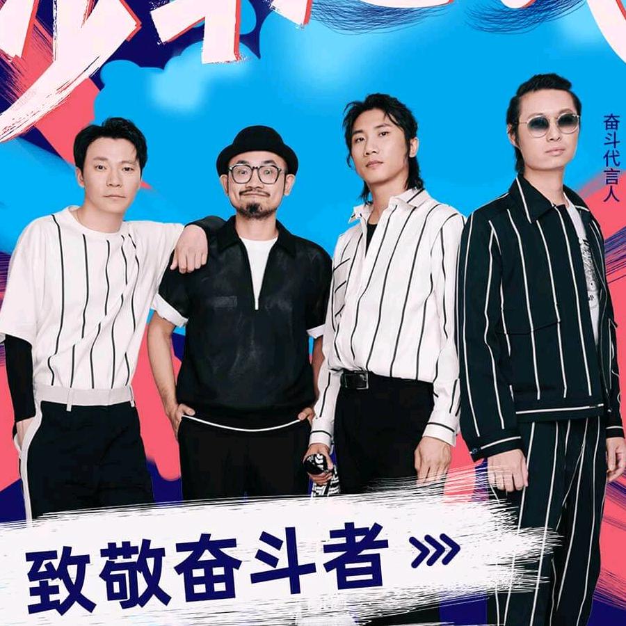 那谁是我