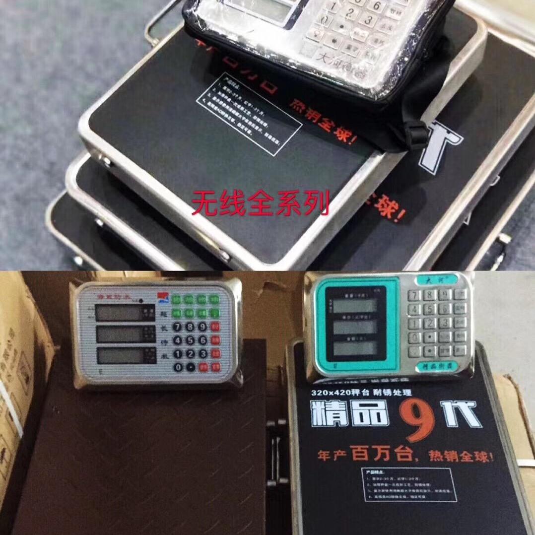 河南兴航果蔬包装耗材