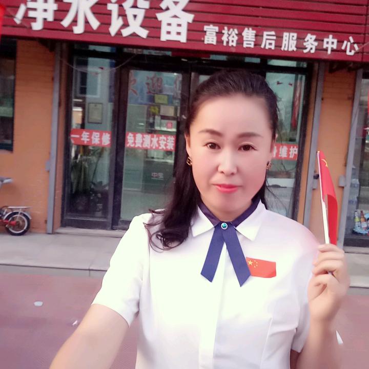 朗诗德净水