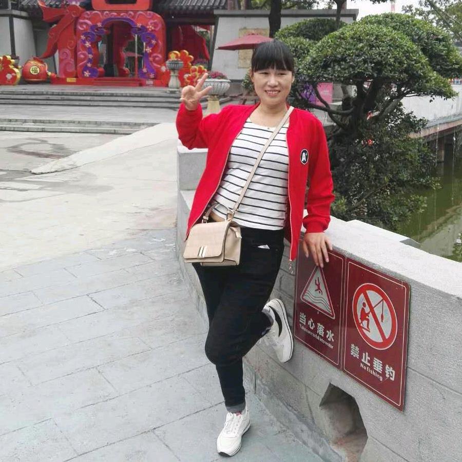 心想事成