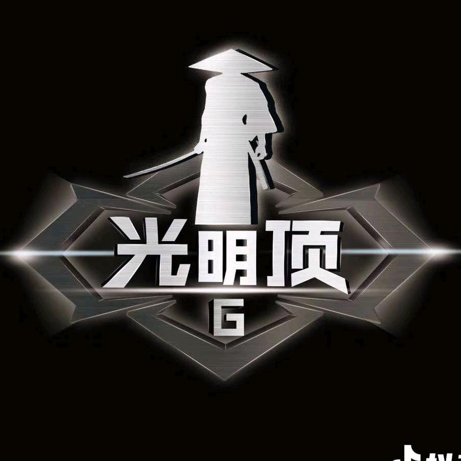 G百灵桂花护肤