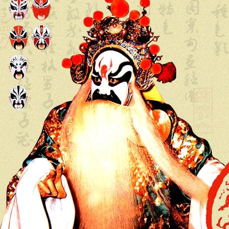 @李正果——戏曲