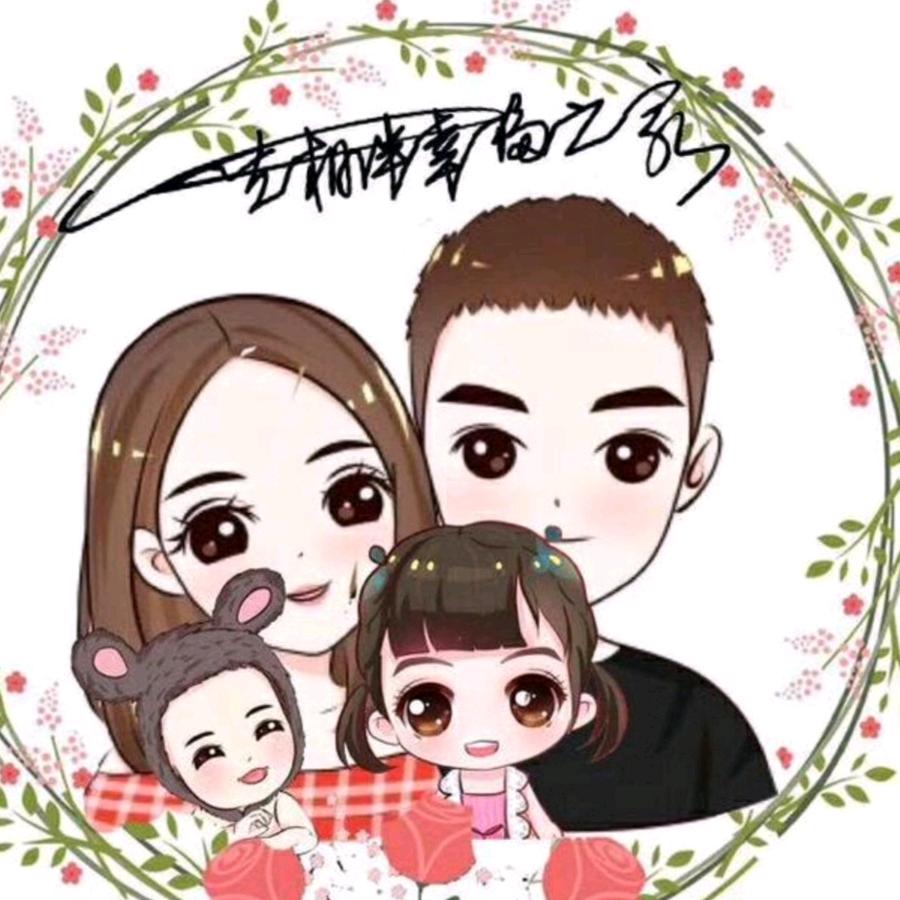🎠一生陪伴💗嘿嘿🦊