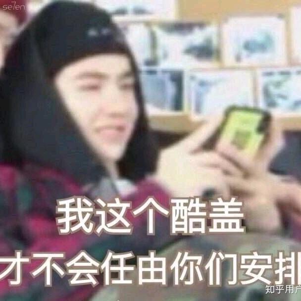 哈吉马