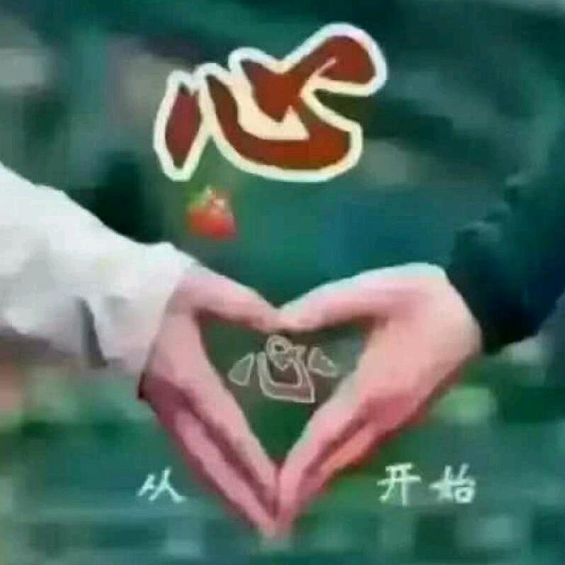 💫溜达宇哥💫