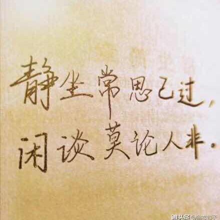 怀念曼巴