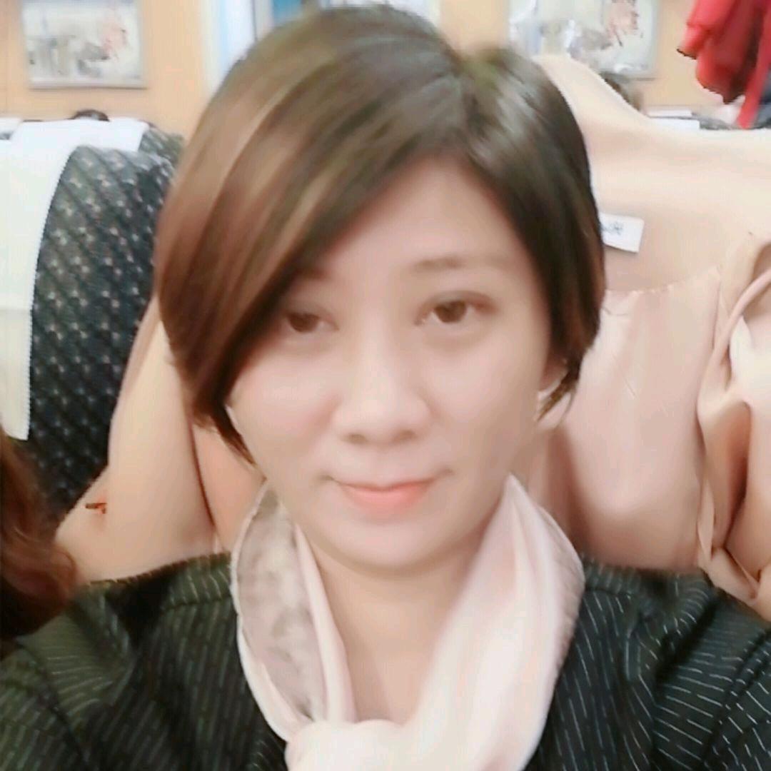平姐