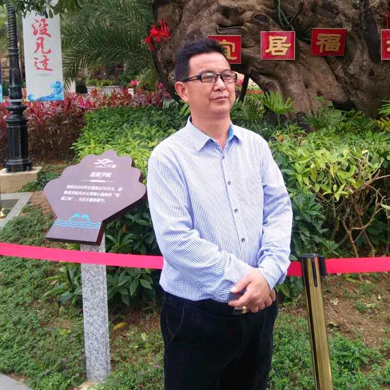 江州义门陈陈圣刚