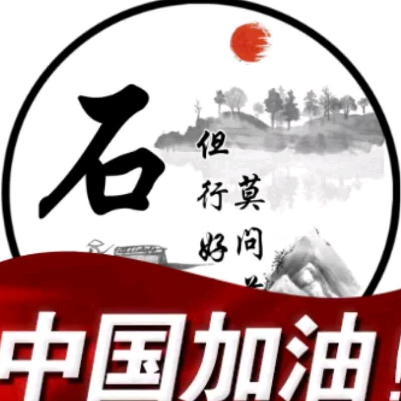 梦因你而美