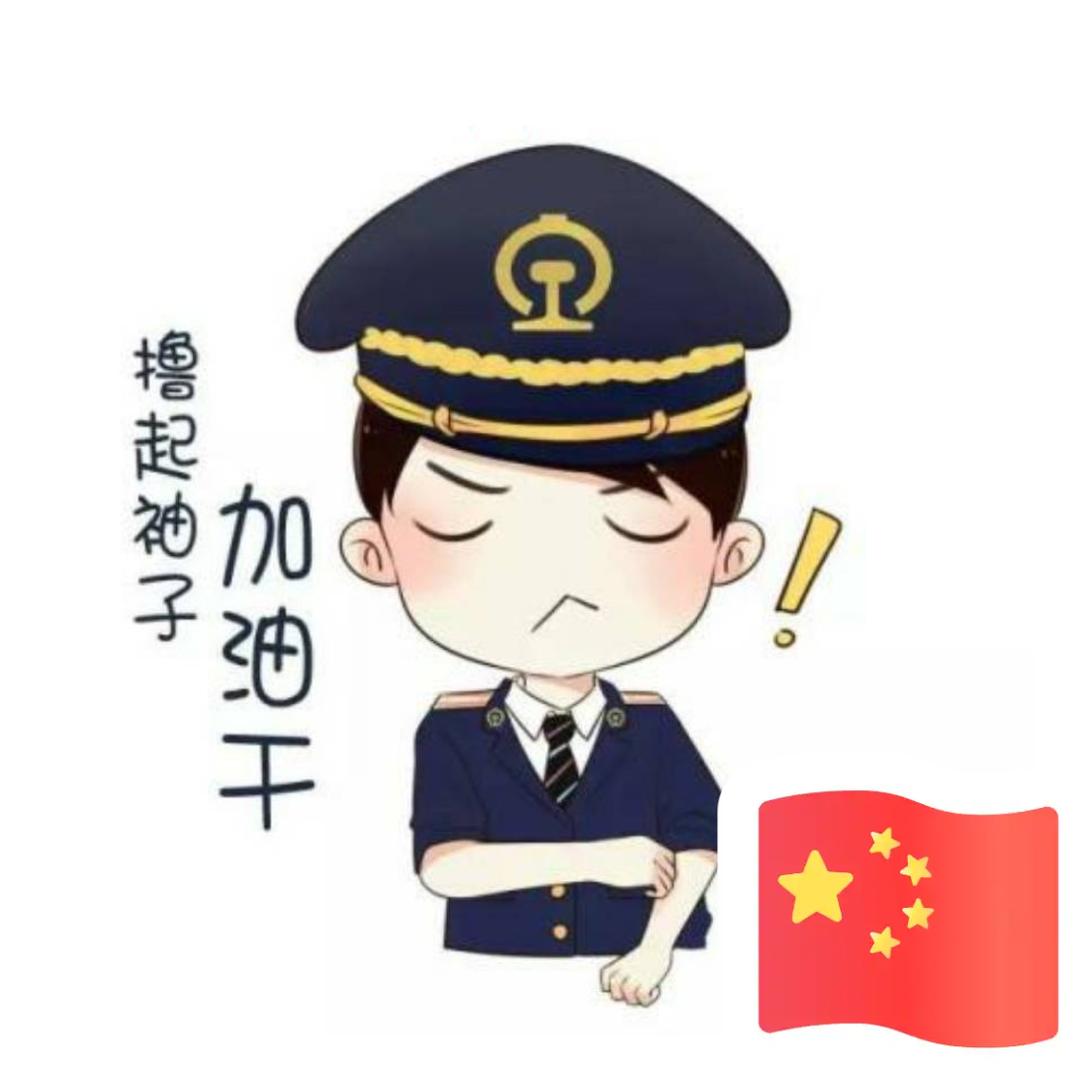 小鹿*