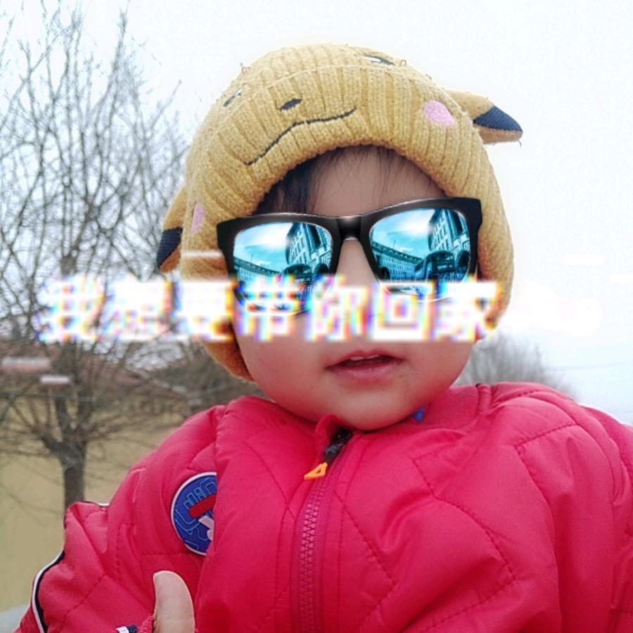 奋斗乌托邦