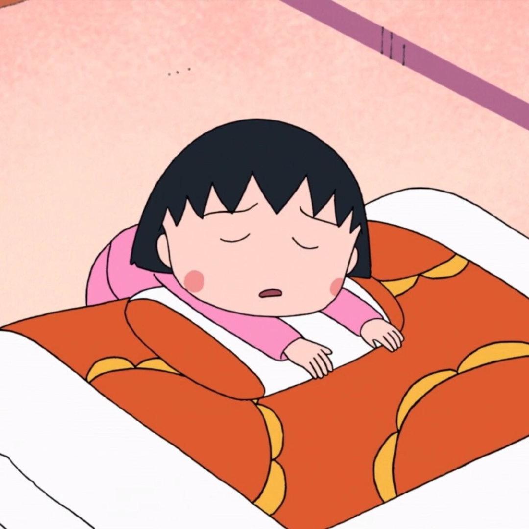一颗丸